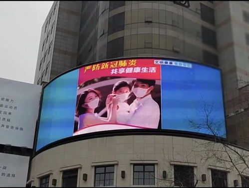 上?？挂咧黝}公益廣告總發布時長突破6萬小時，彰顯城市宣傳力量