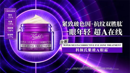 侯明昊出任萬寶龍香氛品牌大使，宋茜超A喊話 “你管我幾歲”！