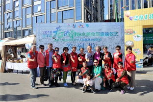 愛泉城講文明樹新風 旅游志愿者以微笑服務，點亮中秋佳節旅途